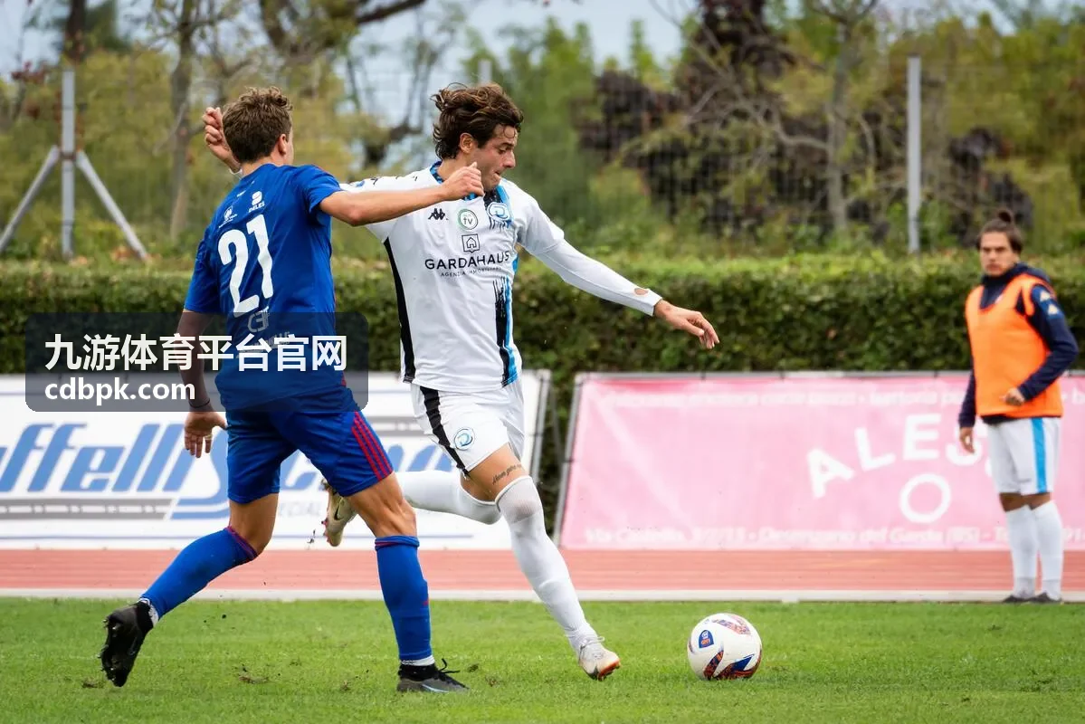 九游体育平台赛事中心热门电竞赛事现场影像